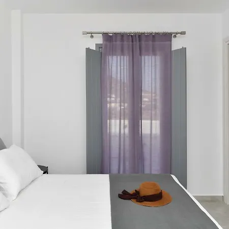 Harmony Apartamento Naousa